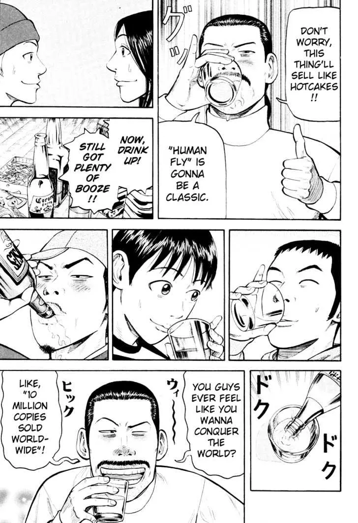 Read Beck chapter 45 image 19 on Lezhin