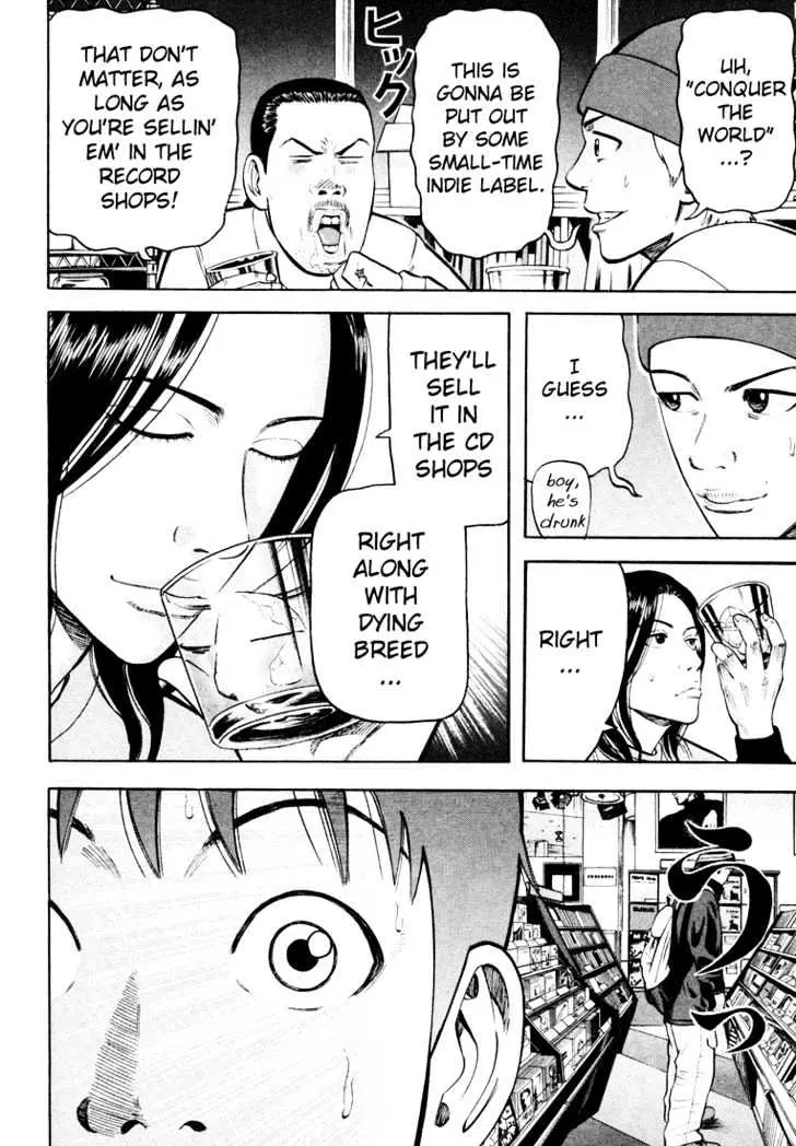 Read Beck chapter 45 image 20 on Lezhin