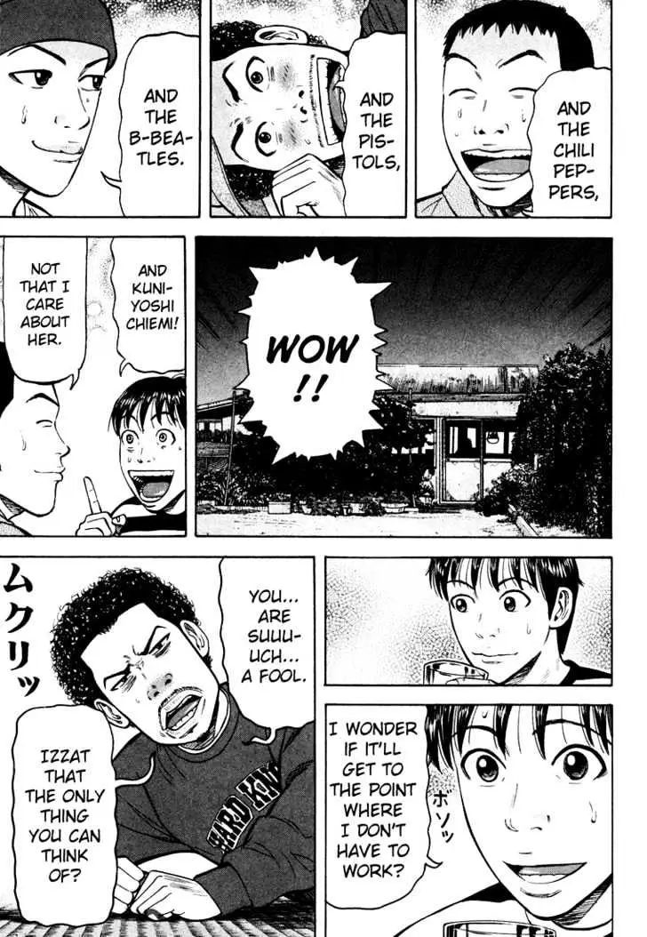 Read Beck chapter 45 image 21 on Lezhin