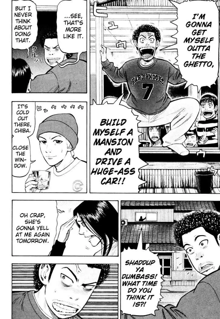 Read Beck chapter 45 image 22 on Lezhin