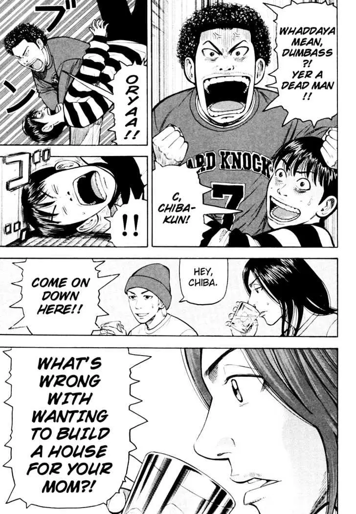 Read Beck chapter 45 image 23 on Lezhin