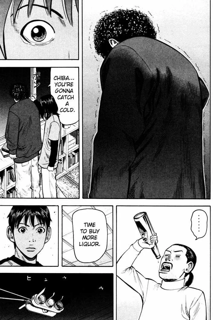 Read Beck chapter 45 image 25 on Lezhin