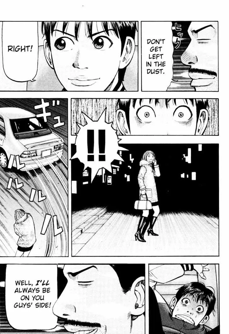 Read Beck chapter 45 image 27 on Lezhin