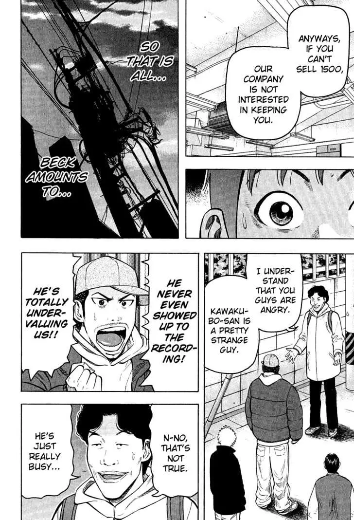 Read Beck chapter 45 image 32 on Lezhin