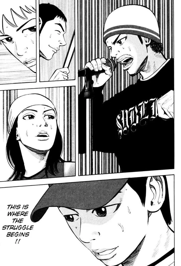 Read Beck chapter 45 image 35 on Lezhin