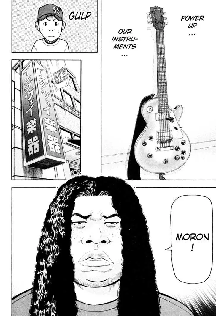 Read Beck chapter 45 image 38 on Lezhin