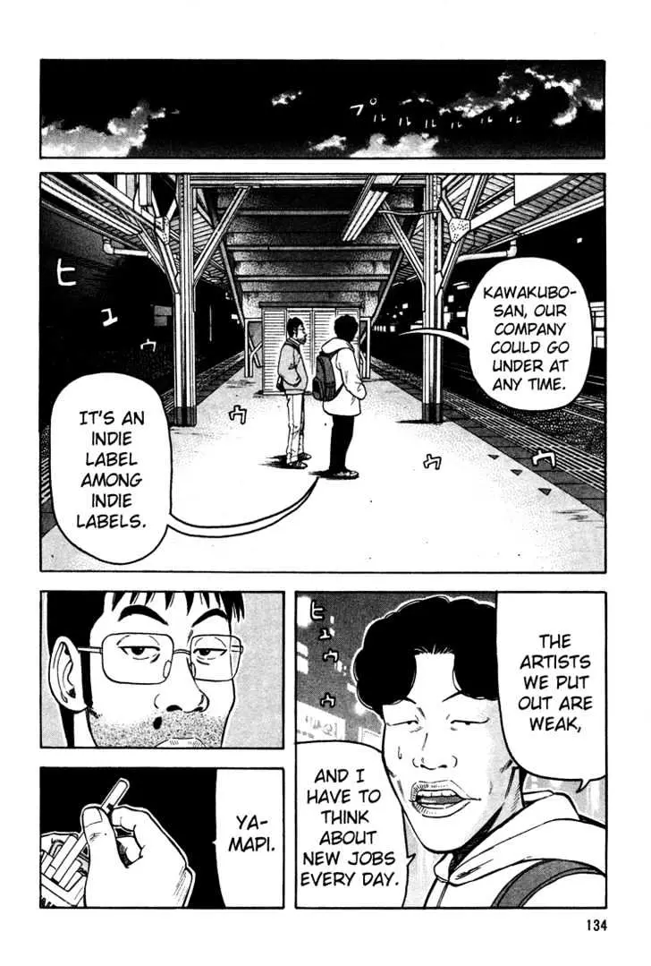 Read Beck chapter 45 image 4 on Lezhin
