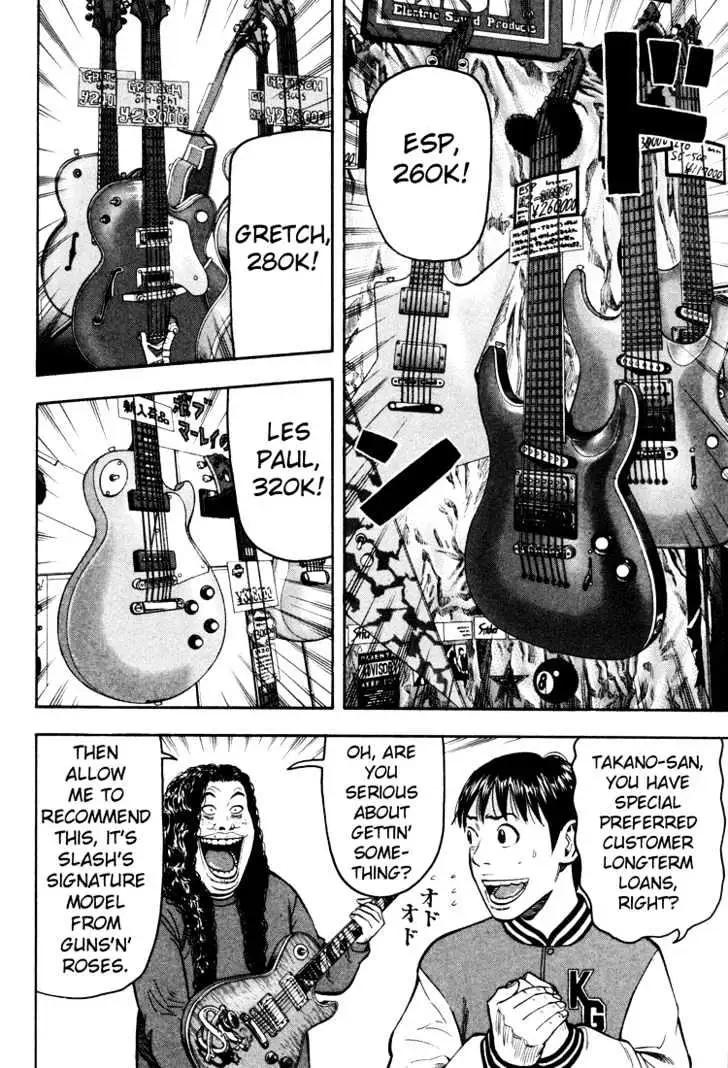 Read Beck chapter 45 image 40 on Lezhin