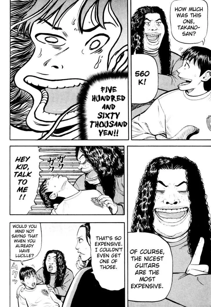 Read Beck chapter 45 image 42 on Lezhin