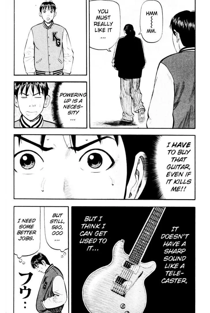 Read Beck chapter 45 image 44 on Lezhin