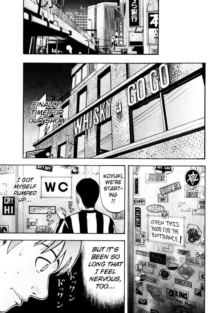 Read Beck chapter 45 image 45 on Lezhin