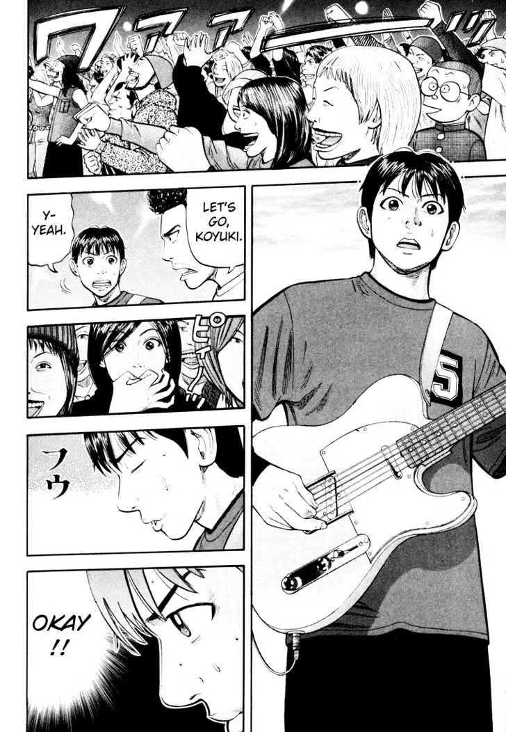 Read Beck chapter 45 image 46 on Lezhin