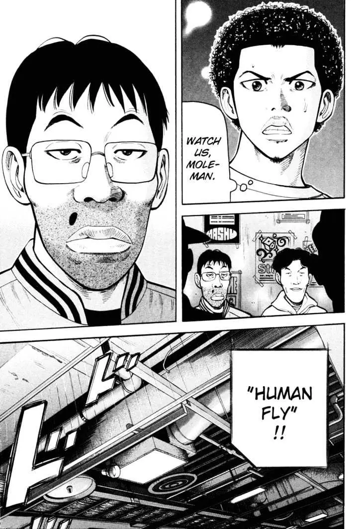 Read Beck chapter 45 image 47 on Lezhin