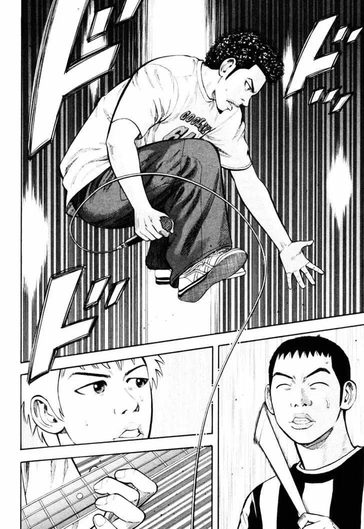 Read Beck chapter 45 image 48 on Lezhin