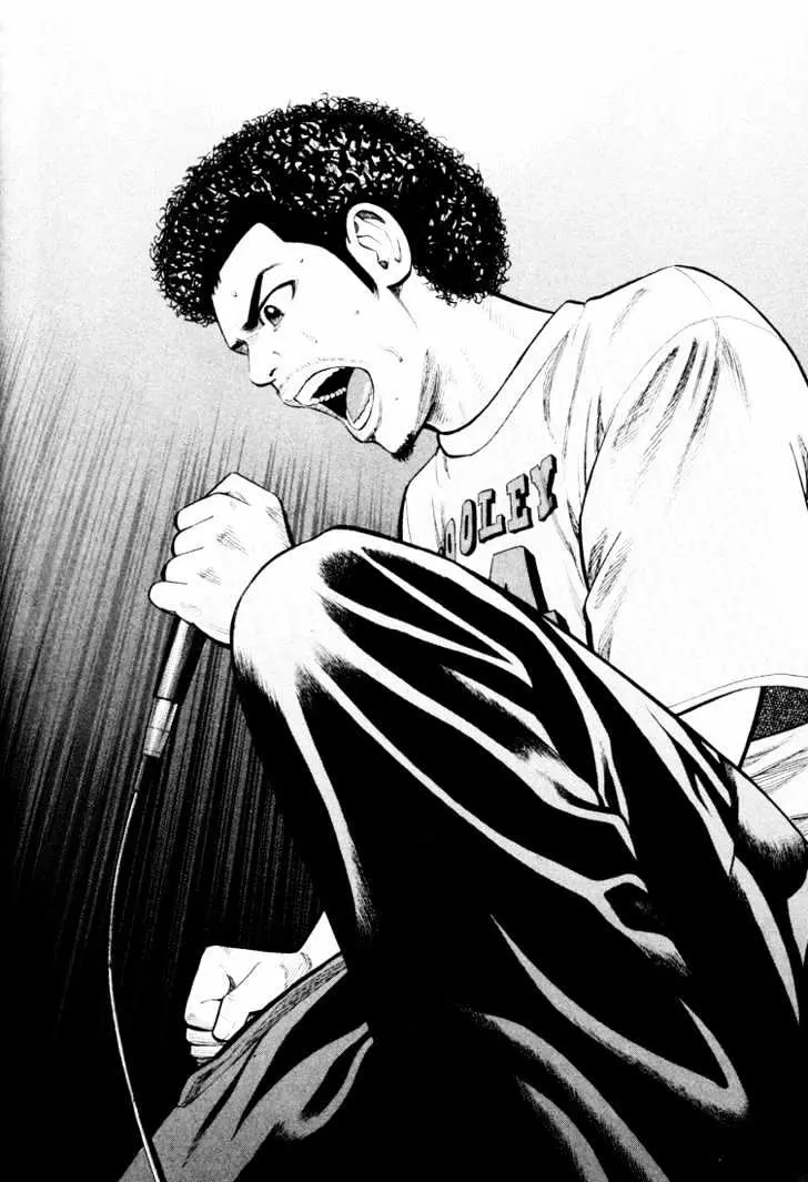 Read Beck chapter 45 image 50 on Lezhin