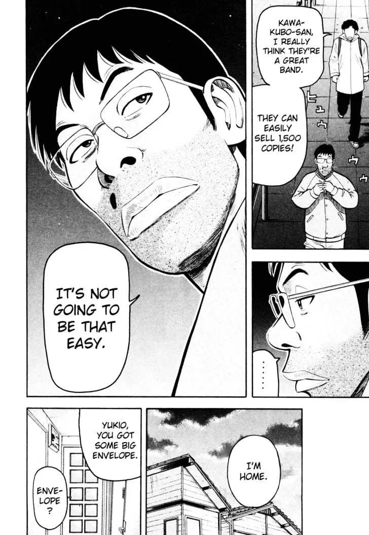 Read Beck chapter 45 image 56 on Lezhin