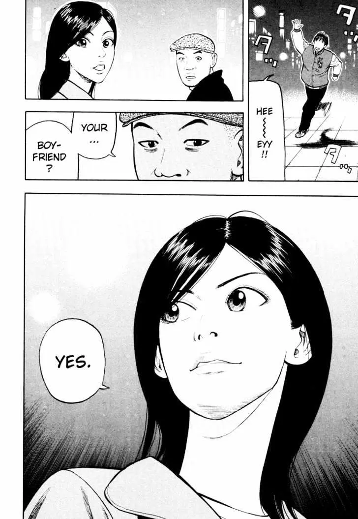Read Beck chapter 45 image 62 on Lezhin