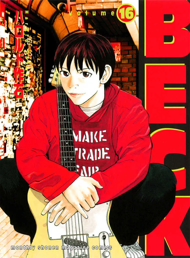 Read Beck chapter 46 image 1 on Lezhin