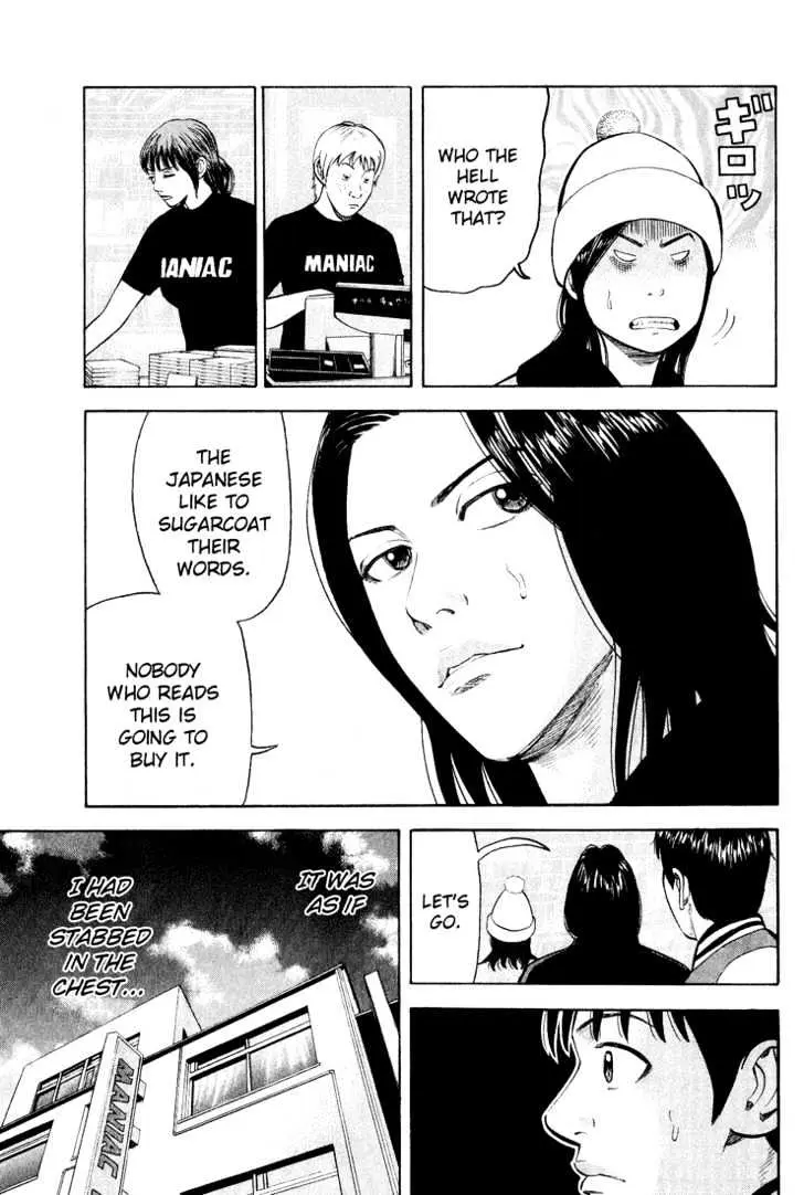 Read Beck chapter 46 image 14 on Lezhin