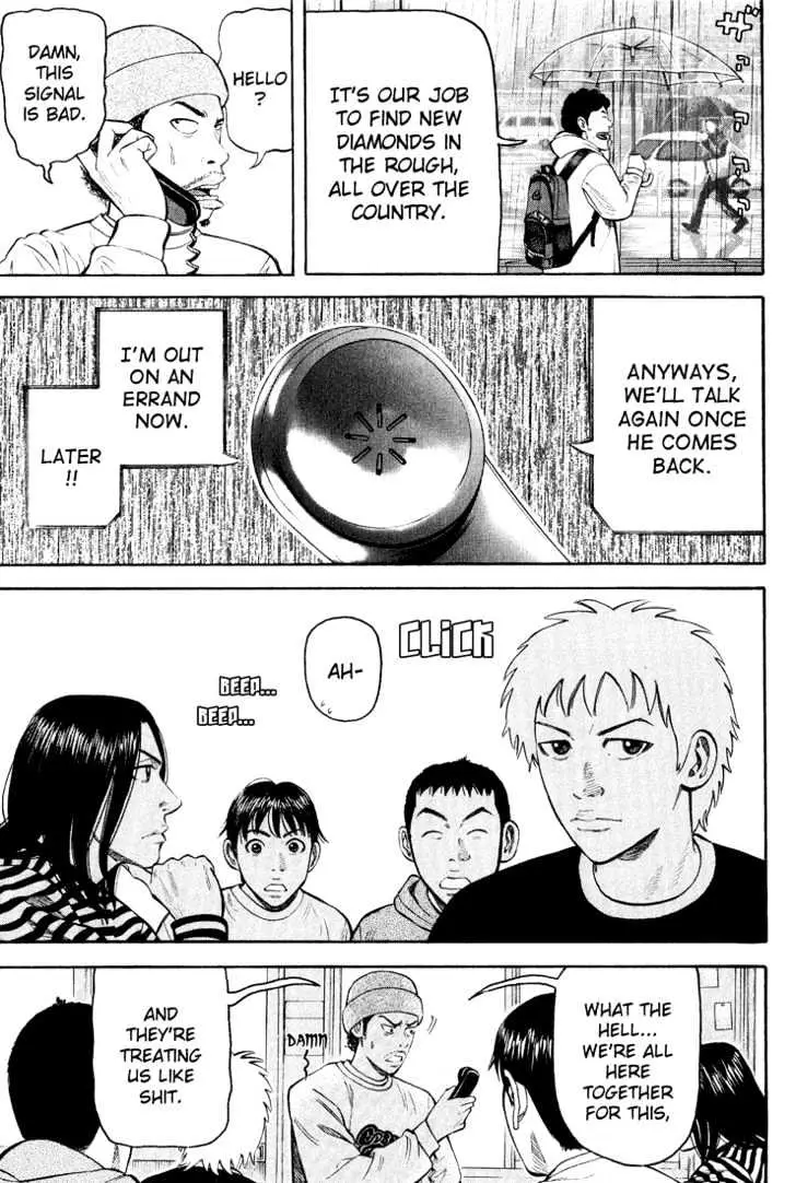 Read Beck chapter 46 image 18 on Lezhin