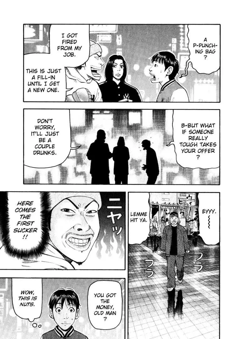 Read Beck chapter 46 image 20 on Lezhin
