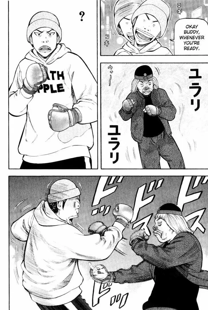 Read Beck chapter 46 image 21 on Lezhin