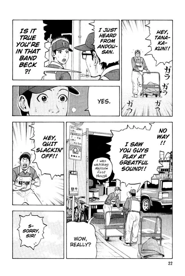 Read Beck chapter 46 image 27 on Lezhin
