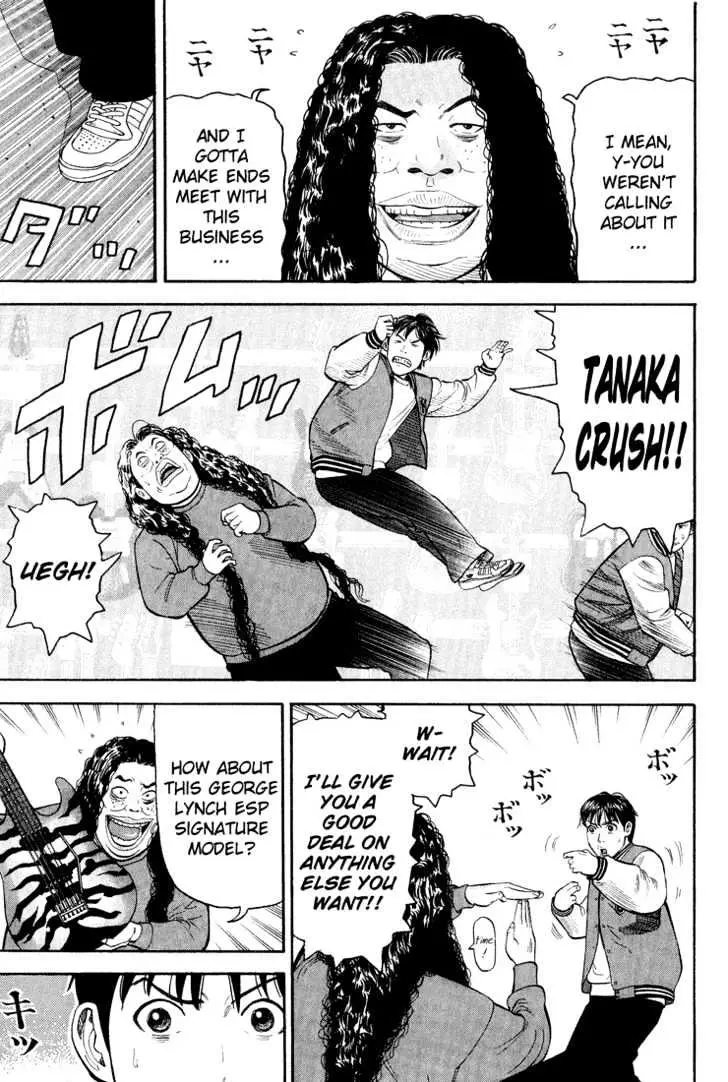 Read Beck chapter 46 image 30 on Lezhin