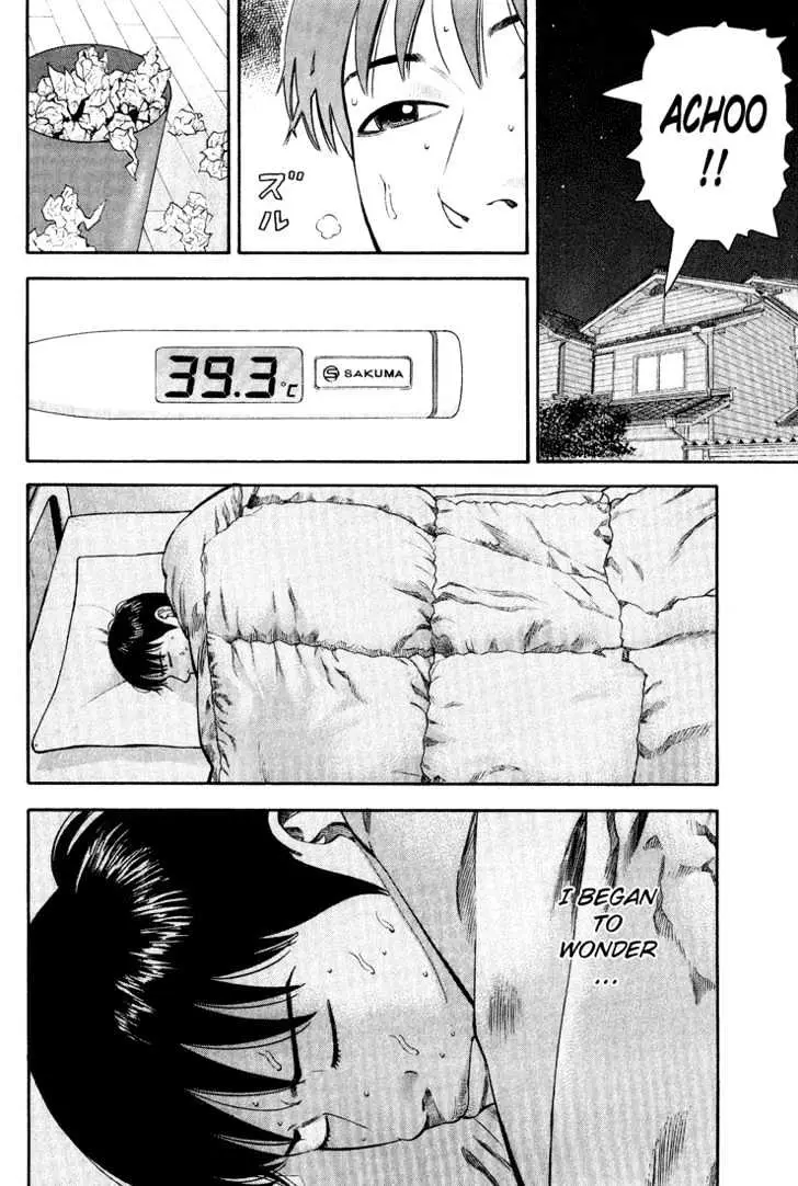 Read Beck chapter 46 image 33 on Lezhin