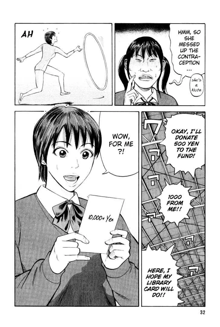 Read Beck chapter 46 image 37 on Lezhin