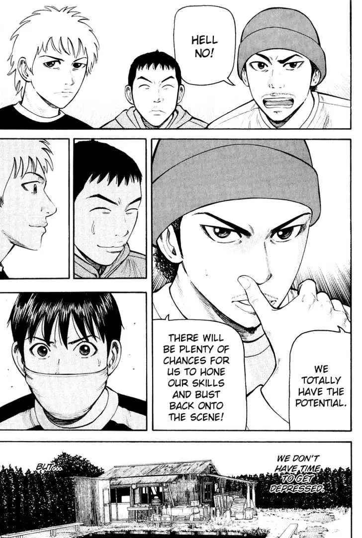 Read Beck chapter 46 image 40 on Lezhin