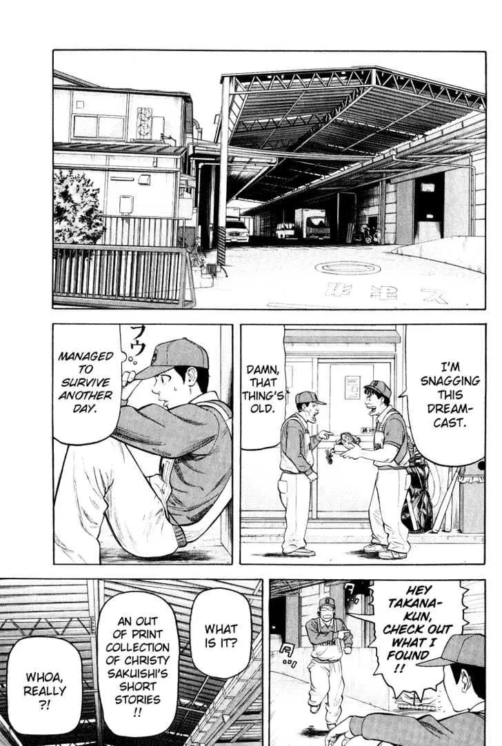Read Beck chapter 46 image 42 on Lezhin