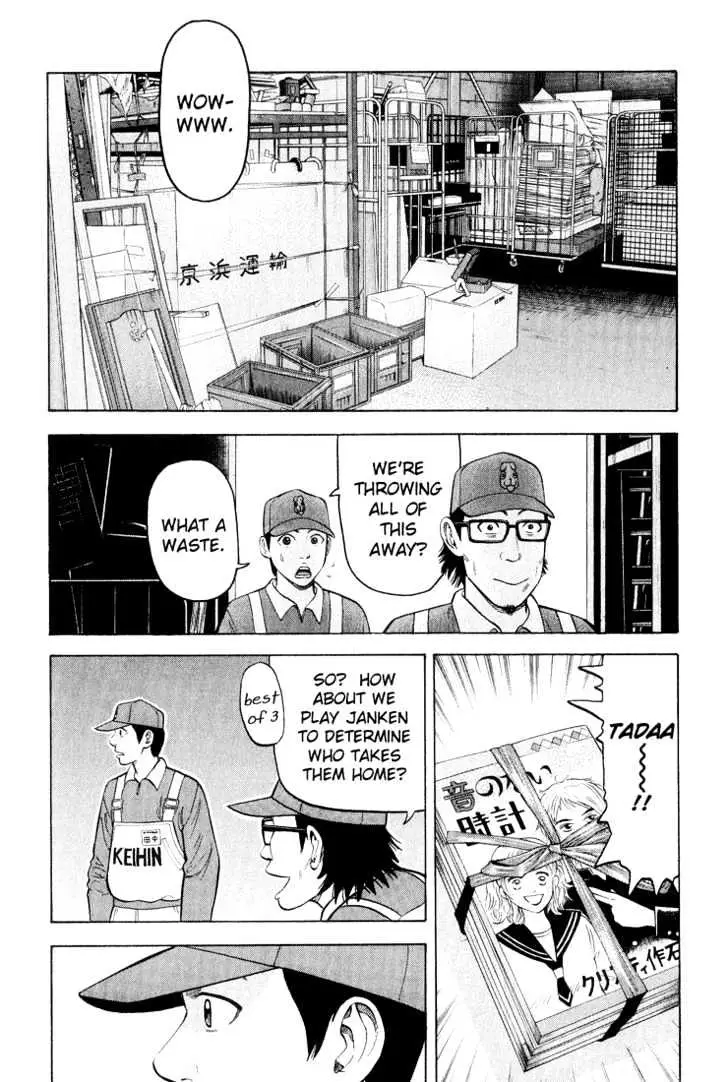 Read Beck chapter 46 image 43 on Lezhin
