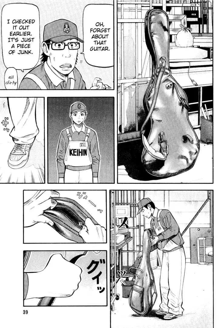 Read Beck chapter 46 image 44 on Lezhin