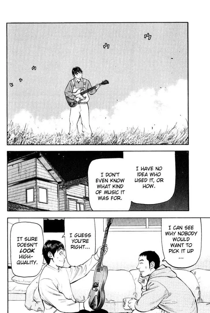 Read Beck chapter 46 image 47 on Lezhin