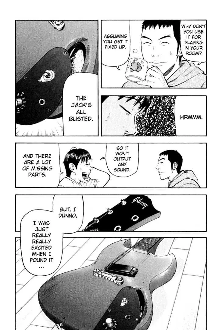 Read Beck chapter 46 image 48 on Lezhin