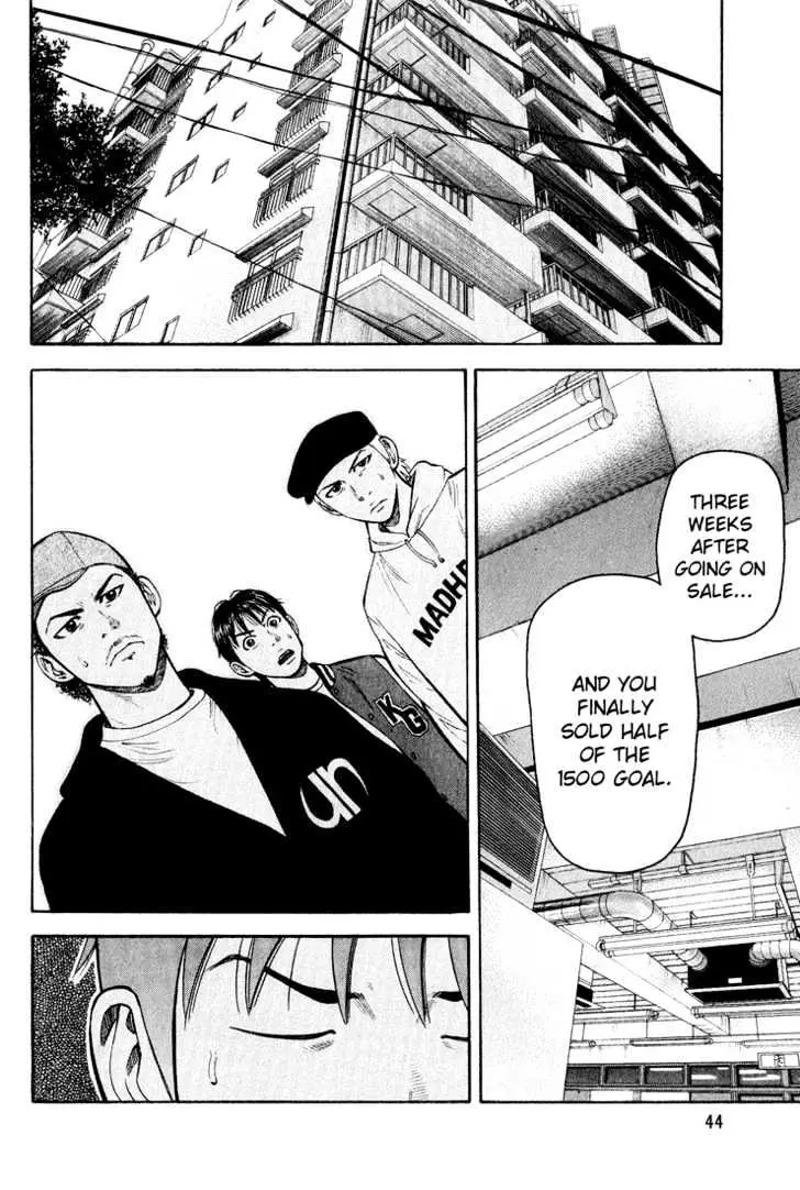 Read Beck chapter 46 image 49 on Lezhin