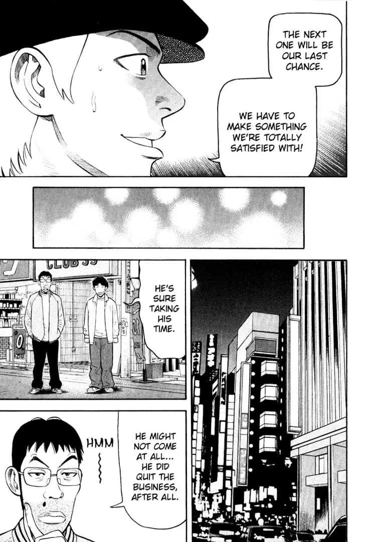 Read Beck chapter 46 image 54 on Lezhin