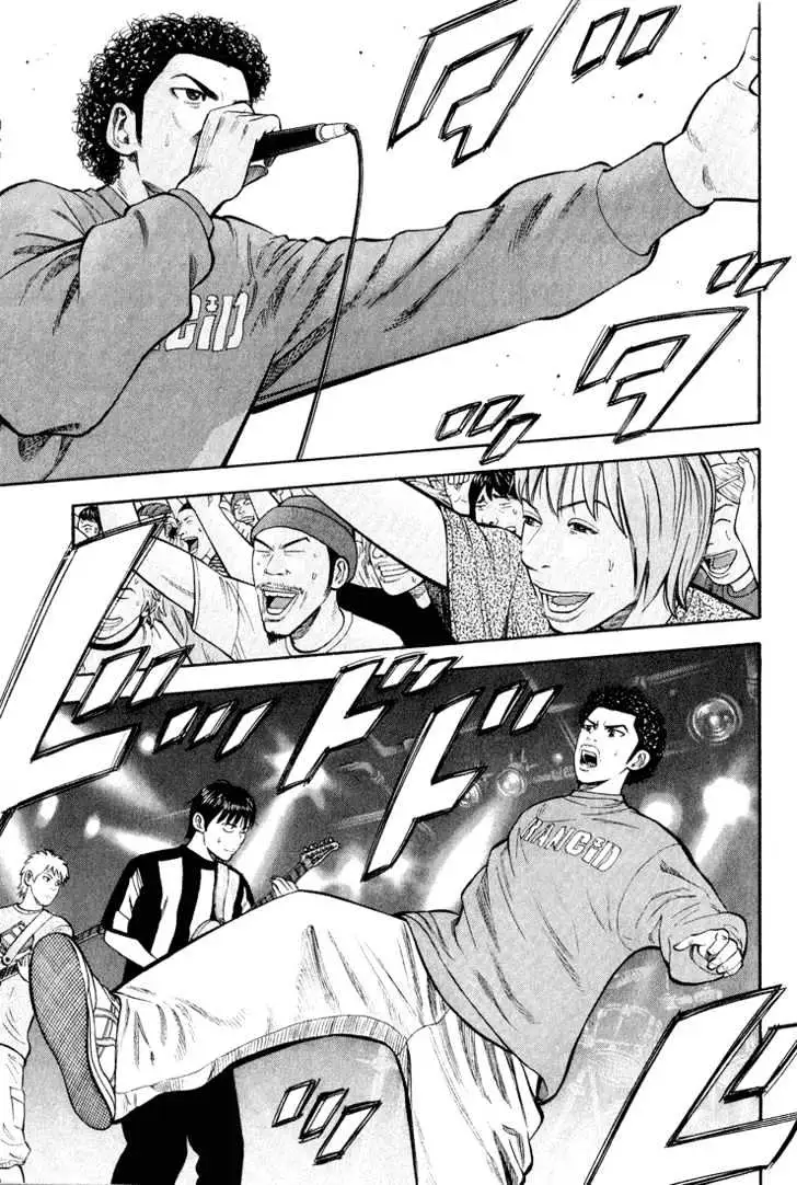 Read Beck chapter 46 image 58 on Lezhin