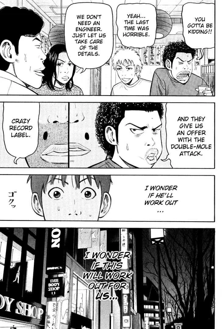 Read Beck chapter 46 image 66 on Lezhin