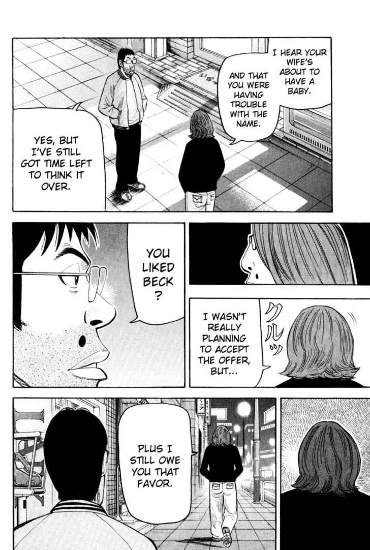 Read Beck chapter 46 image 67 on Lezhin