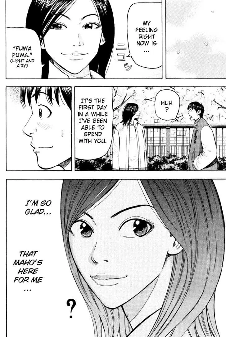 Read Beck chapter 46 image 69 on Lezhin