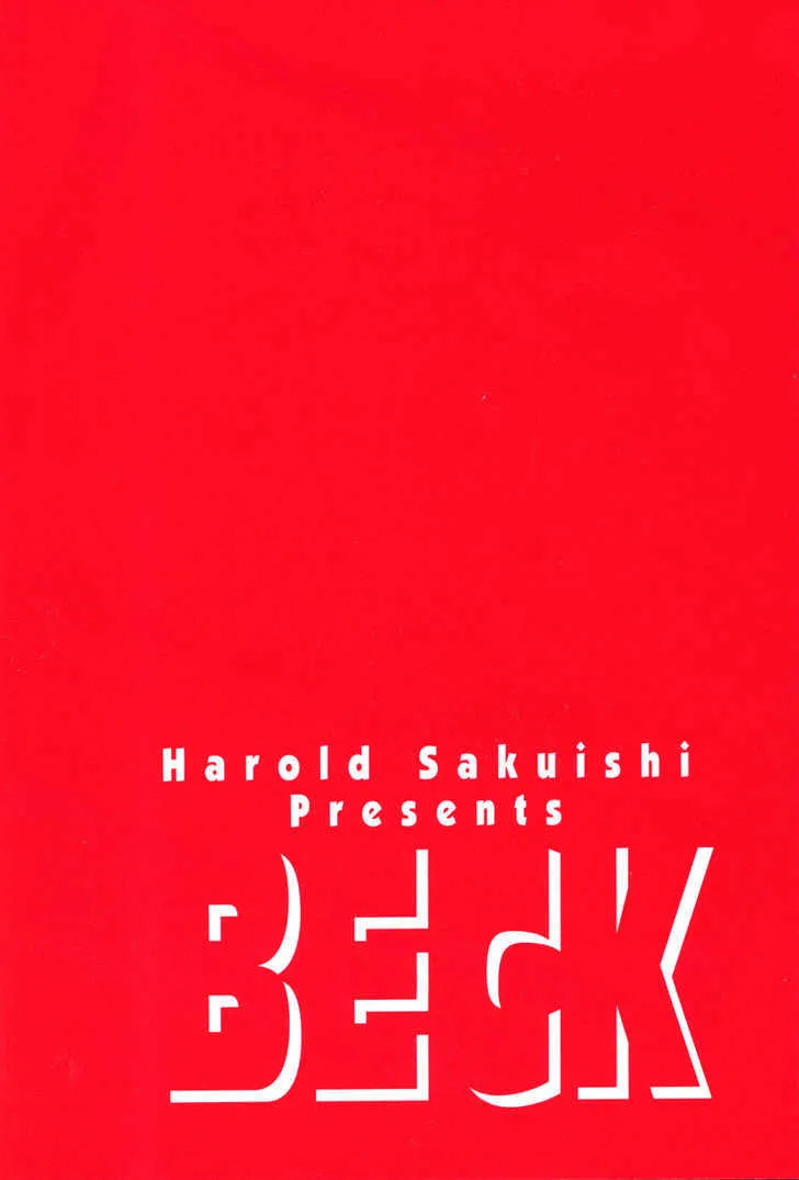 Read Beck chapter 46 image 7 on Lezhin