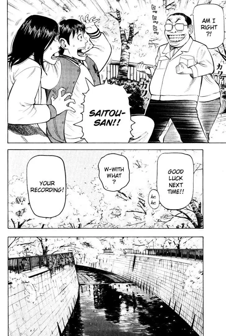 Read Beck chapter 46 image 71 on Lezhin