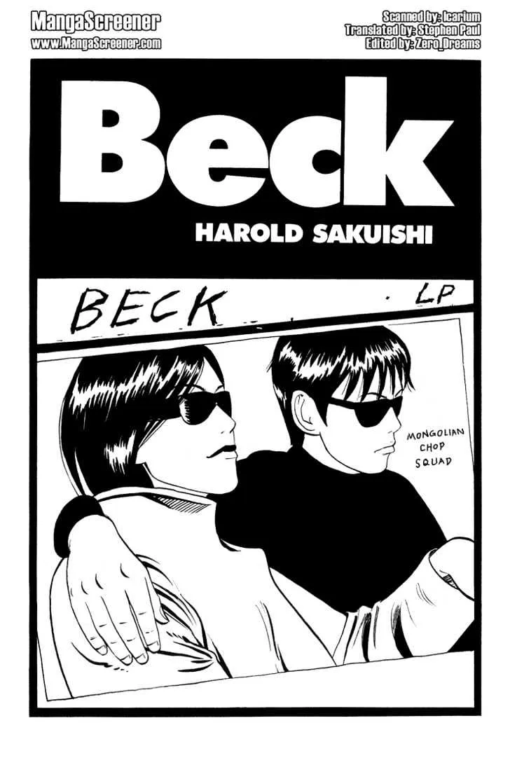 Read Beck chapter 47 image 1 on Lezhin