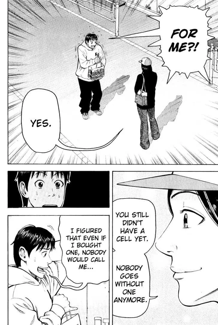 Read Beck chapter 47 image 10 on Lezhin