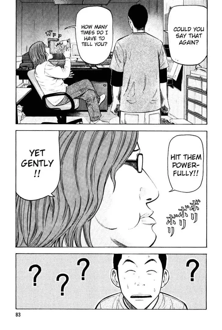 Read Beck chapter 47 image 17 on Lezhin