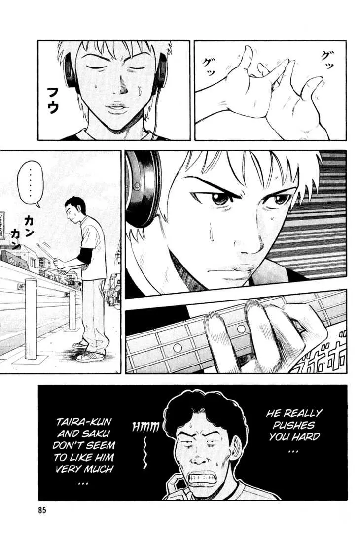 Read Beck chapter 47 image 19 on Lezhin