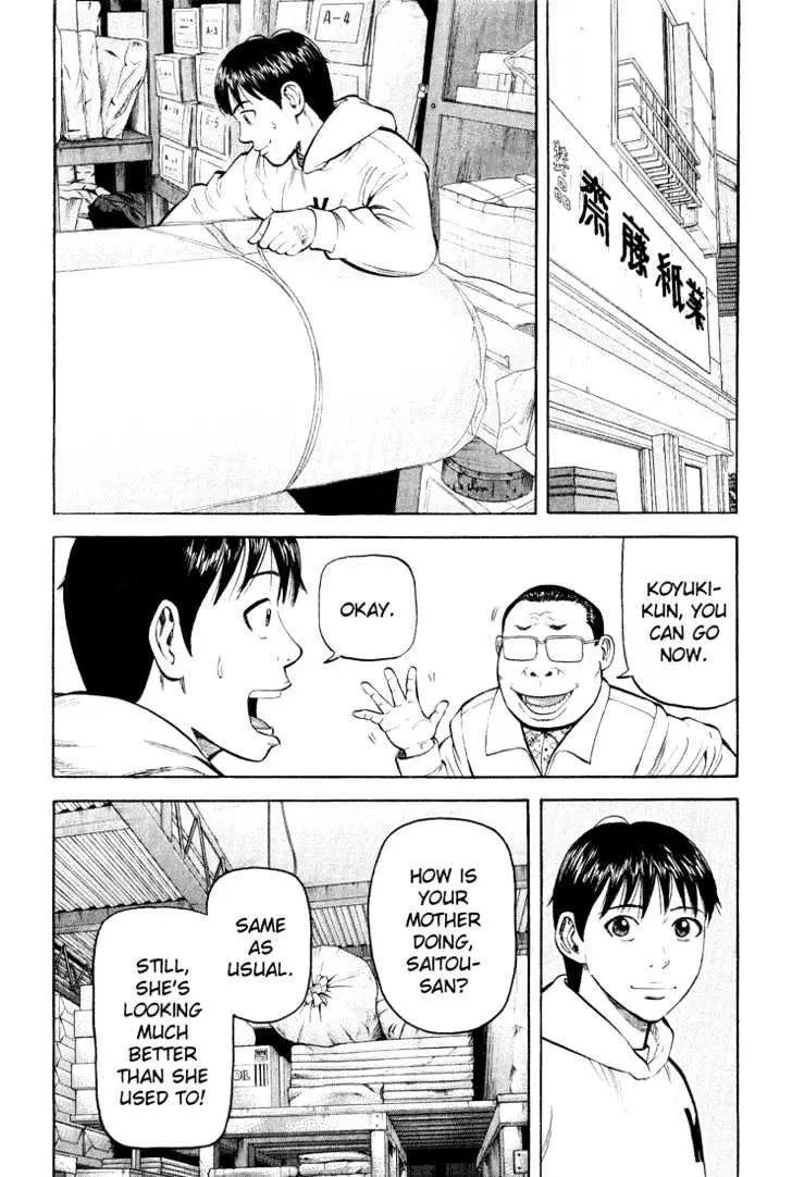 Read Beck chapter 47 image 2 on Lezhin