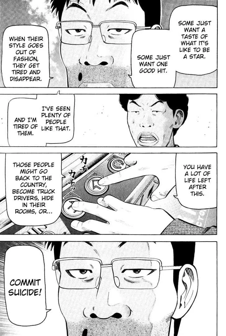 Read Beck chapter 47 image 21 on Lezhin